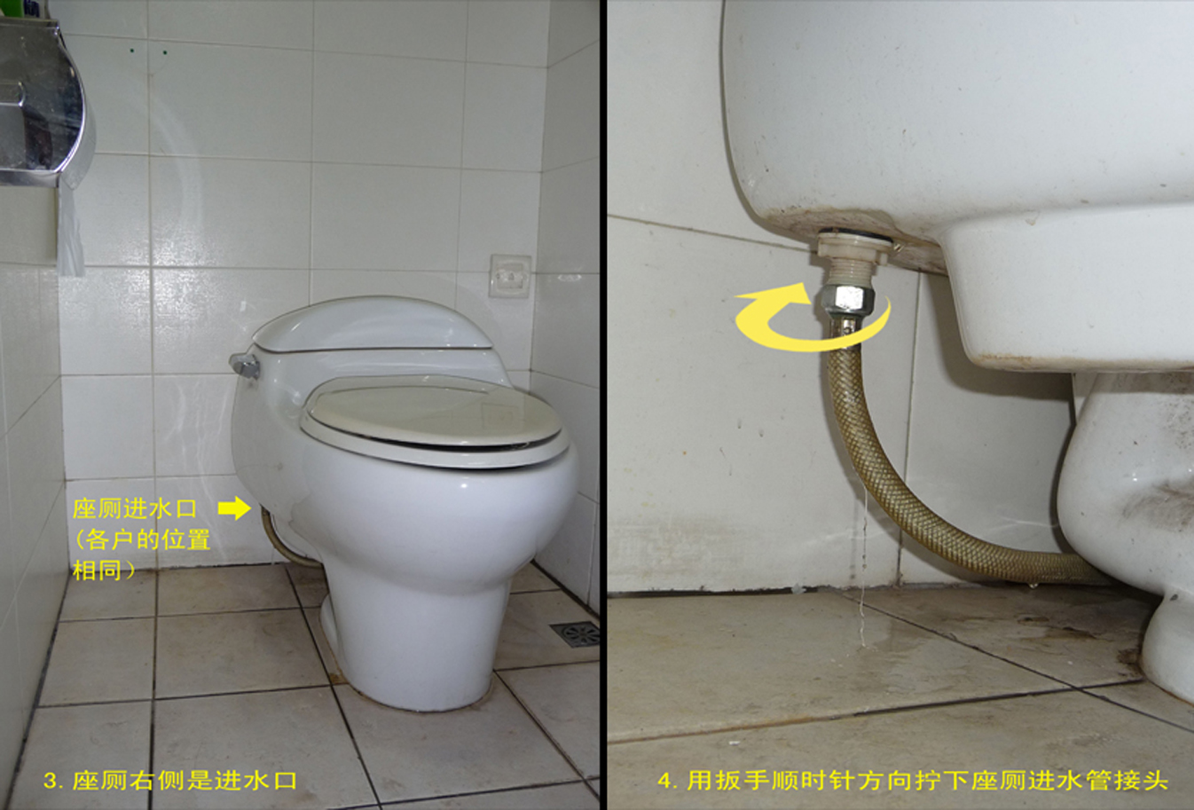 ��ϴ����