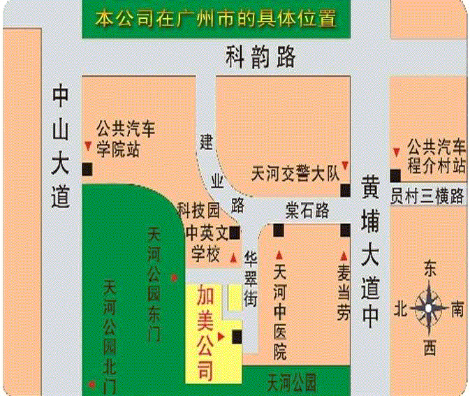 公司地图